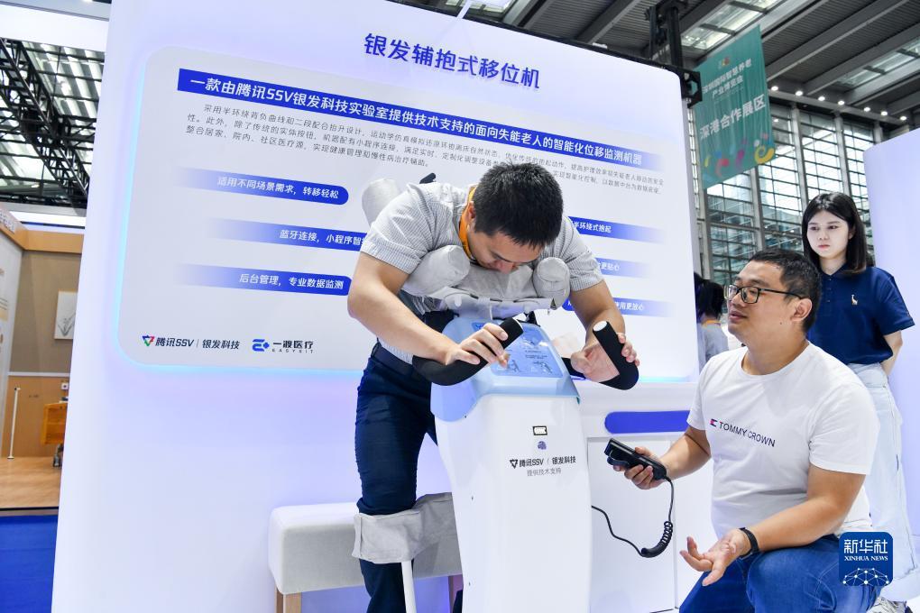 手机白菜娱乐游戏网大全